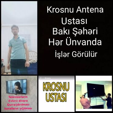бина аз недвижимость: Krosnu ustası Televizor ustası Televizor qurraşdırma Kanalların
