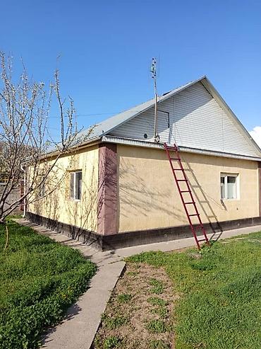 Продажа коттеджей и домов: Продается частный дом с участком. - Одноэтажный дом с двускатной — 3