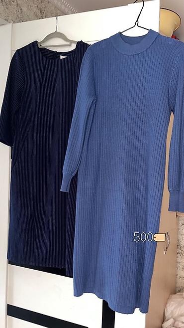 Вечерние платья: Женские платья макси вечерние платья по 500 сомов 🏷️ размер 48 и 42 — 11