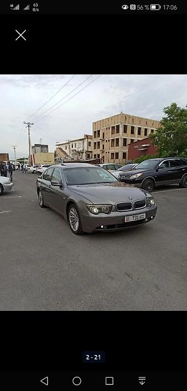 BMW: BMW 7 series: 2003 г. — 2