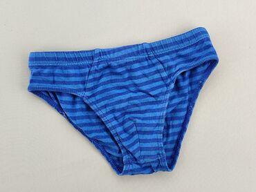 majtki z paskami: Panties, Lupilu, 3-4 years, condition - Satisfying
