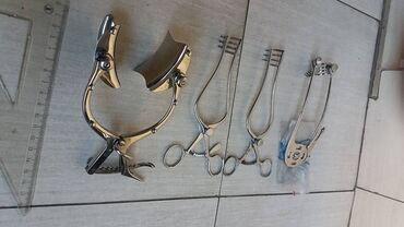 Ostali medicinski proizvodi: Automatski ekarteri, Gelpi 
Kao sa slika
Ne odgovaram na SMS — 13