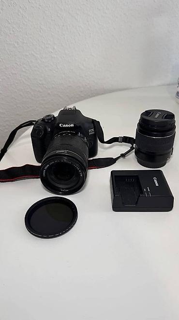 Фотоаппараты: Зеркальная камера Canon EOS 2000D с комплектом аксессуаров. Состав — 1