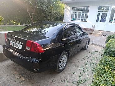jazz 2: Honda Civic: 2003 г., 1.7 л, Автомат, Бензин, Седан — 6