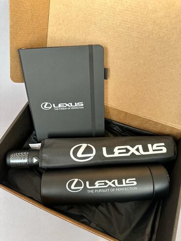 подарочный боксы: LEXUS - стремимся к лучшему! Вы точно знаете, кому подарить такой
