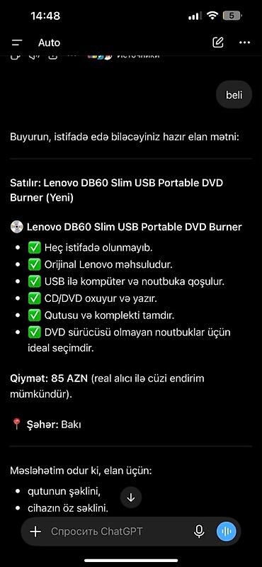Ноутбуки и аксессуары: Lenovo DB60 Slim USB Portable DVD Burner - Ultra-yüngül və nazik — 2