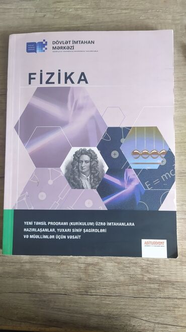 физика книга: - Fizika dim vəsaiti (2020-ci il nəşri)