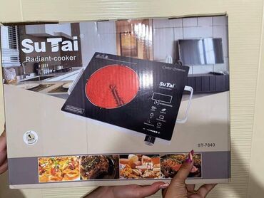 Ostali kuhinjski aparati: Super elegantni mini sporet-ploca.Postavite je gde god zelite.Zgodna — 2