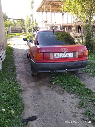купить машину в киргизии: Audi 80: 1989 г., 1.8 л, Механика, Бензин, Седан