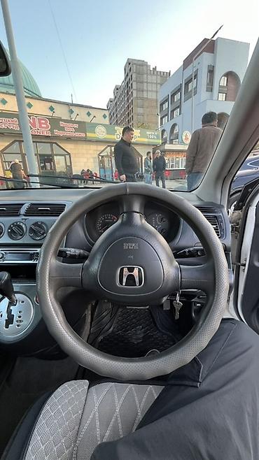 mini copper: Honda Civic: 2002 г., 1.3 л, Автомат, Хэтчбэк — 6