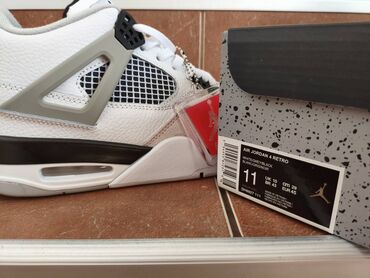 Patike: Patike, Nike, veličina - 46 — 11