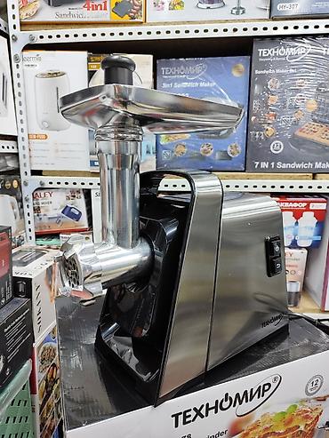 Мясорубки: Мясорубка, Новый, Платная доставка — 2