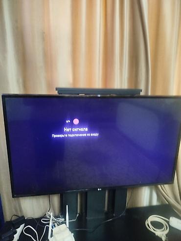 android box: Б/у Цветной телевизор LG нормального качества.Производства Корея.цена — 1