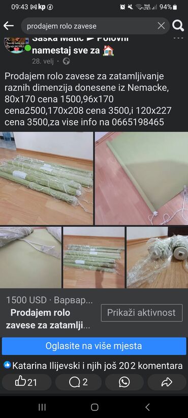 Zavese i draperije: Bоја - Zelena — 9
