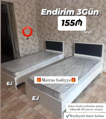 Mebel: Yeni, Təknəfərlik çarpayı, Matras ilə