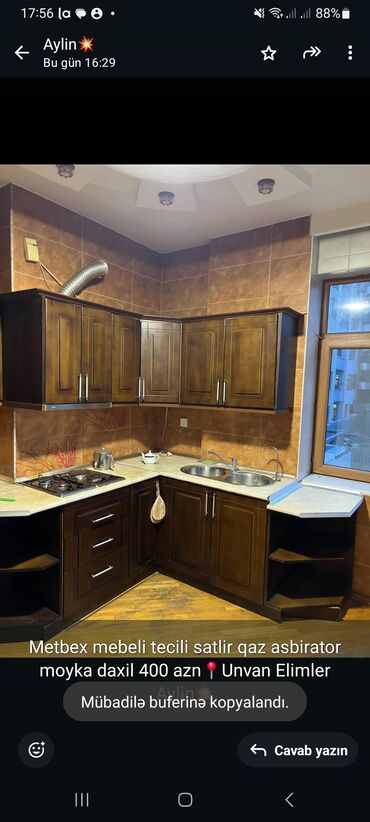 ремонт мебель кухня: Metbex mebeli tecili satlir qaz asbirator moyka daxil 400 azn📍Unvan