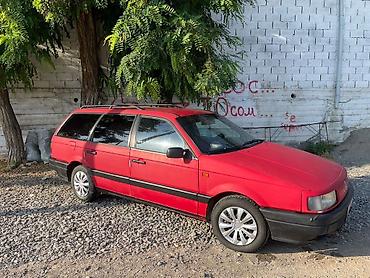 голф венто: Volkswagen Passat: 1990 г., 1.8 л, Механика, Бензин, Универсал — 1