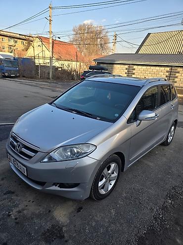 Honda: Honda FR-V: 2008 г., 1.8 л, Механика, Бензин, Минивэн — 2