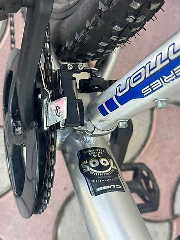 Городские велосипеды: Из Германии 
26 колесо — 7