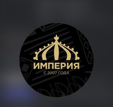 повар жарщик: Сет империи пиццы Требуется сотрудники повара🧑🏻‍🍳 На Горячий чех 🍲