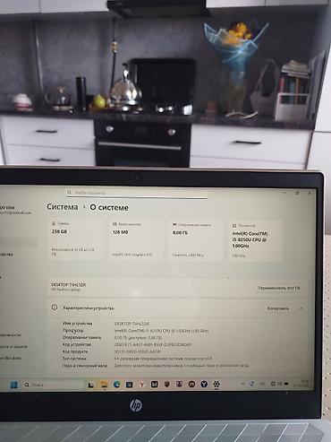 hp elite: HP Pavilion 15 – тонкий серебристый ноутбук с экраном и алюминиевым — 5