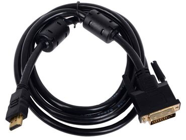 expert: Кабель HDMI - DVI-D (24+1), двунаправленный. Максимальное разрешение
