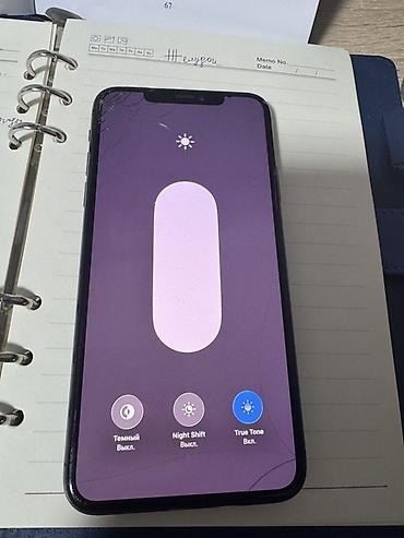 Apple iPhone: IPhone 11 Pro, 256 ГБ, Space Gray — 3