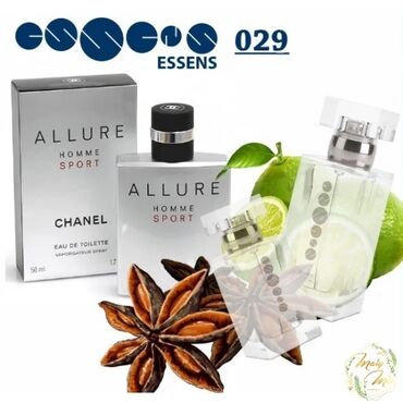 мужские парфюмерия: Духи essens 029 ( в стилистике аромата allure homme sport), 50ml