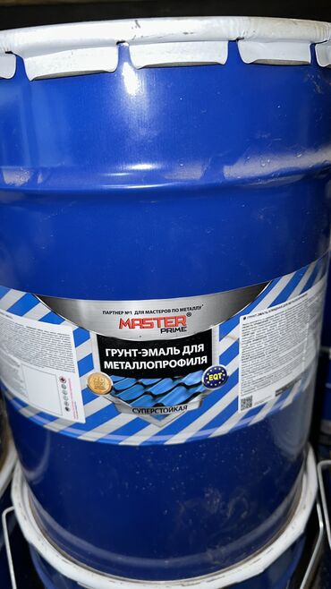 Краска для металла на ржавчину 3 в 1: Краски и эмали 3В1 антикоррозионные по металлу для наружных и — 12
