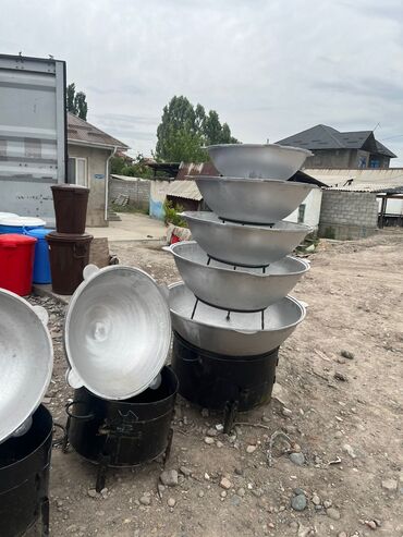 плита ребристые: Казаны из алюминия различного объема. Прочные и долговечные, отлично