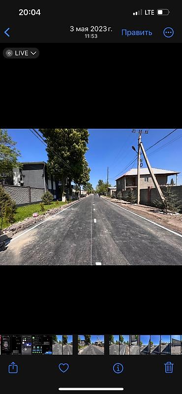 Другие услуги: Разметка-любой сложности 
Дороги 
Парковки 
И тд — 14