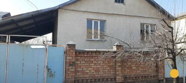 Продажа домов: Дом, 150 м², 4 комнаты, Агентство недвижимости, Евроремонт