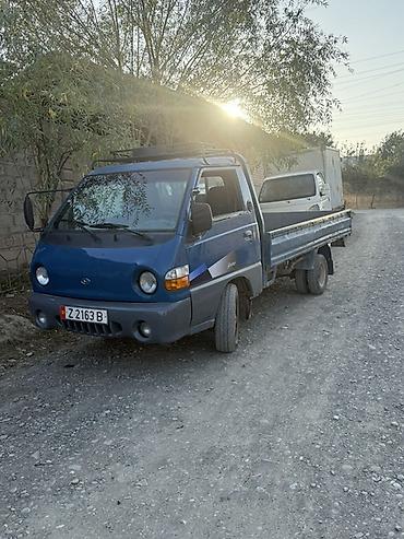 вскрытия замок: Hyundai Porter (бортовой малотоннажный грузовик) - Кузов: бортовая — 1