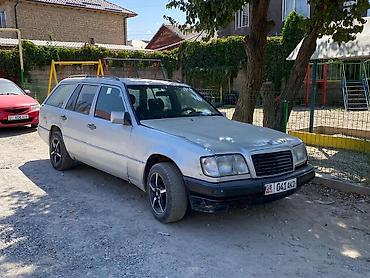 мерс с230: Mercedes-Benz W124: 1990 г., 2.3 л, Автомат, Бензин, Универсал — 1