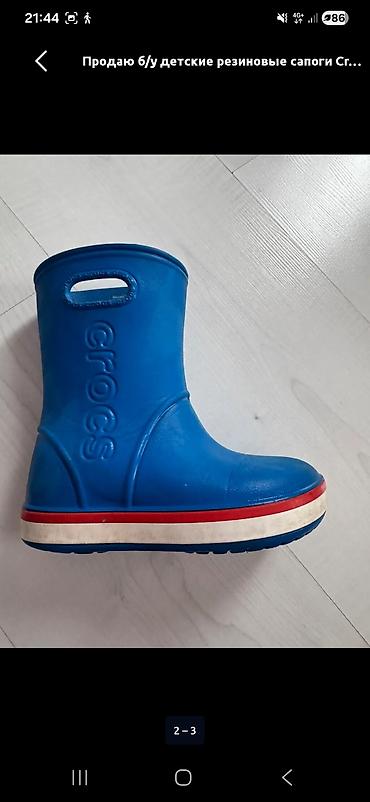резинку: Детские резиновые сапоги Crocs. на 3-4 года, 28-29й размер - Модель — 1