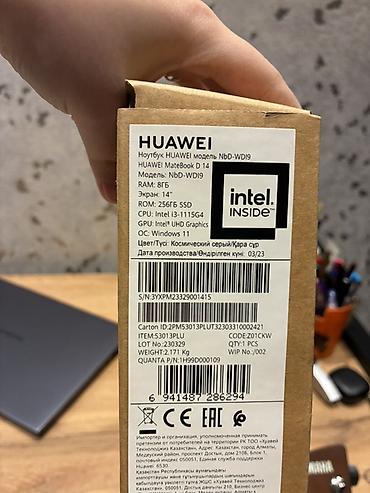 huawei matebook: Huawei MateBook D14 Satılır Huawei MateBook D14 notebook. Şəxsi — 9