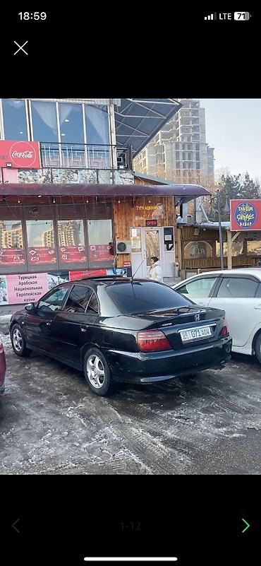 Транспорт: Honda Accord: 2002 г., 2 л, Автомат, Газ, Седан — 2