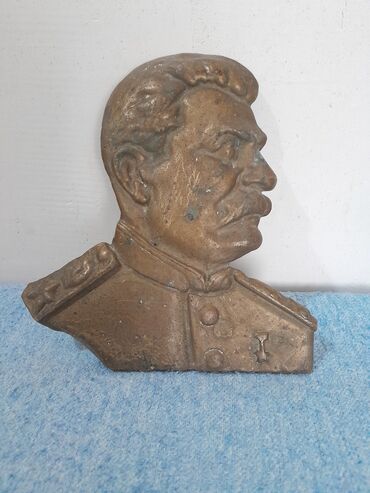 манекен груша купить: Heykəlcik, 1960 il, Dəmir, SSRİ, Ünvandan götürmə