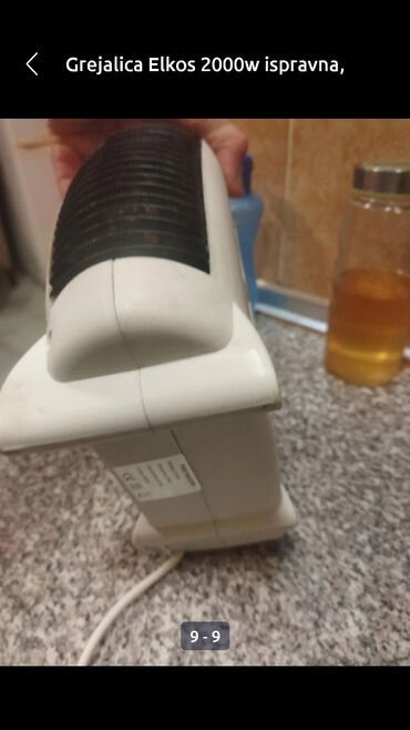 Kaloriferi: Grejalica elkos duvaljka 2 brzine plus ventilator. 2000w. Lepo — 3