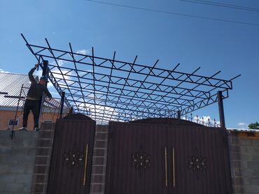 Сварка: Сварка | Навесы — 11