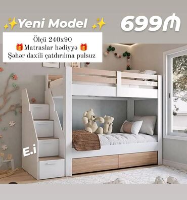 Mebel: *2Mərtəbə uşaq çarpayısı 699Azn 💥* ✔️Rəng seçimi var ✔️ Şəhər daxili