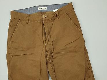 short: Koton, Szorty dla mężczyzn, rozmiar M — 1