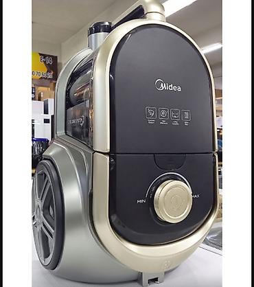 dyson hs05: Обычный пылесос Новый Midea Тип пылесборника: Контейнер Полная оплата — 1
