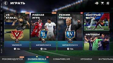 Другие игры и приставки: Unikal Və Bomba Hesab 124 gen+30 000♦️elmaz cəmi 65 azn🔥🔥🔥(мой номер — 4