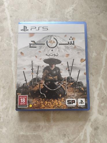диск playstation 5: Ghost of yotei ideal vəziyyətdədir.Real alıcılara endirim — 1