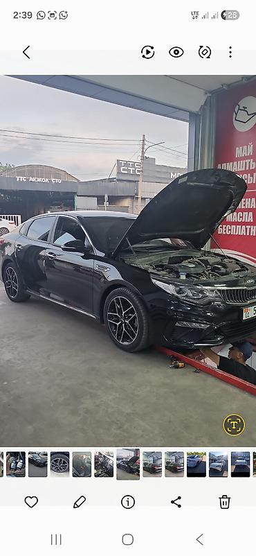 купить авто хендай соната: Kia K5: 2020 г., 2 л, Газ, Седан — 4