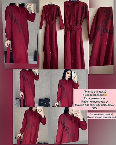 Вечерние платья: Платья и двойки) разные модели) и на выход и на повседневку) в — 20