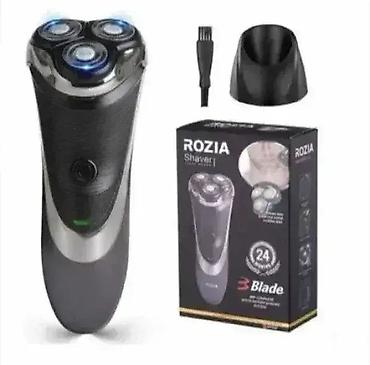 Lepota i nega: Brijač Rozia - Masinica za brijanje Rozia HT-908-B 🪒✨ Dobrodošli u — 1