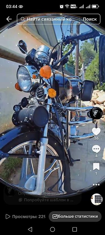 Mopedlər,skuterlər: Moon - AF50, 50 sm3, 2019 il — 8