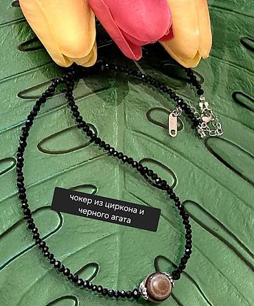 Чокеры: Авторские украшения ручной работы 1) Гранатовый комплект - Чокер и — 30